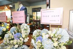 萊克伊登廣州冠景高爾夫店正式開業(yè)！