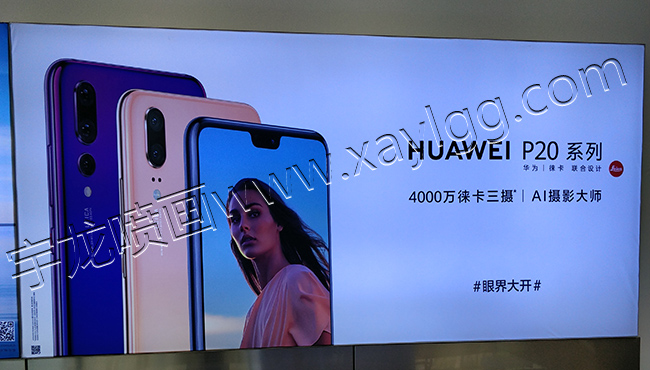 西安廣告燈箱 西安廣告燈箱