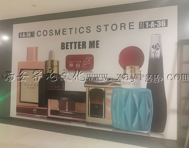 西安uv噴繪 西安uv噴繪