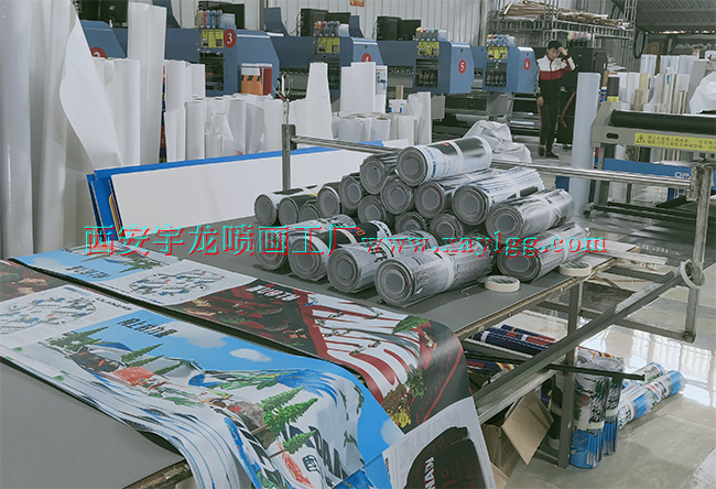 西安寫真噴繪 西安寫真噴繪