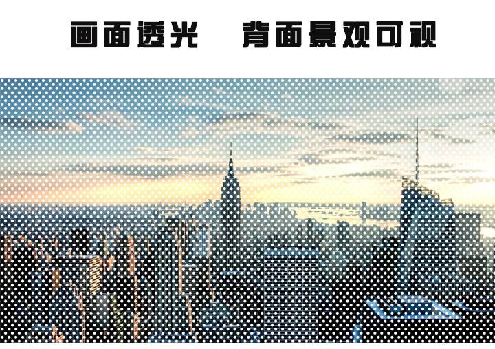 西安寫真單透貼 西安寫真單透貼